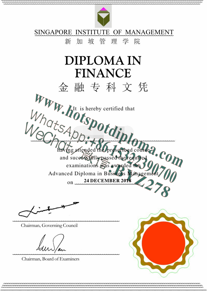 Fake Singapore Institute of Management Diploma transcript