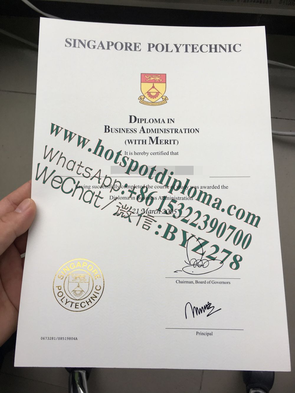 Fake Singapore Polytechnic Diploma transcript