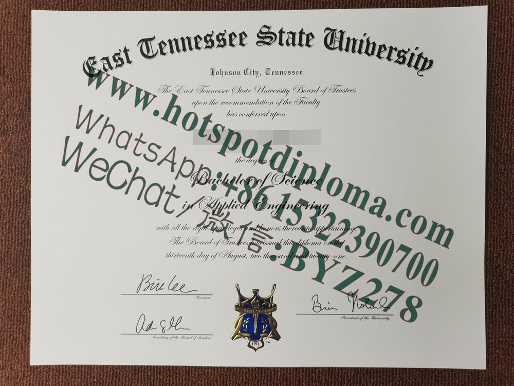 Fake Tennessee State University Diploma makers