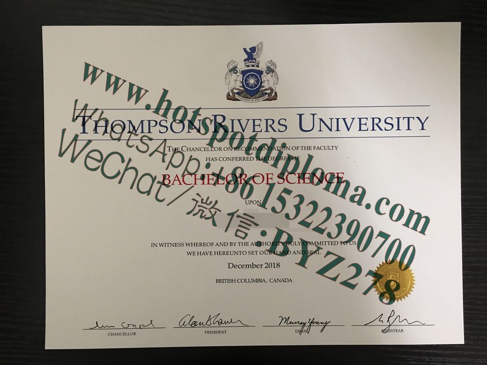 Fake Thomson Rivers University Diploma certificate