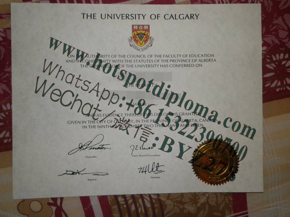 Fake University of Calgary Diploma certificate