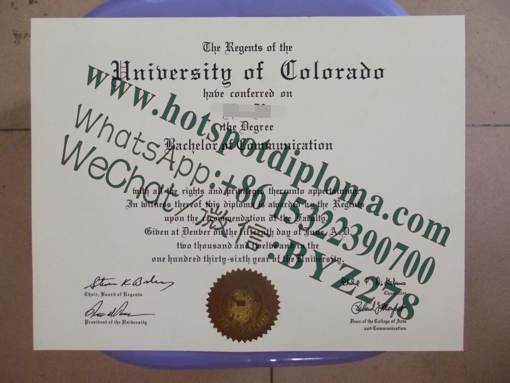 Fake University of Colorado diploma makers