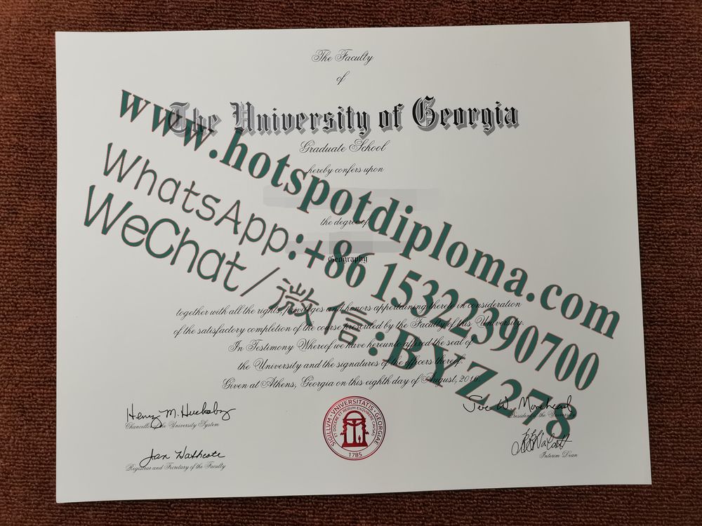 Fake University of Georgia diploma makers