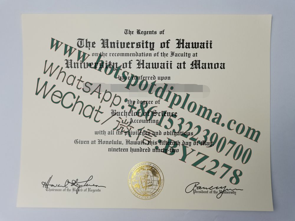 Fake University of Hawaii diploma makers