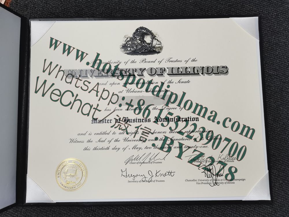 Fake University of Illinois diploma makers