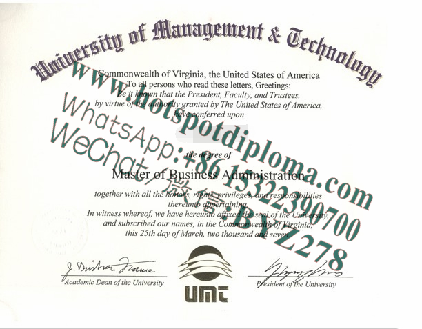Fake University of Management and Technology Diploma makers