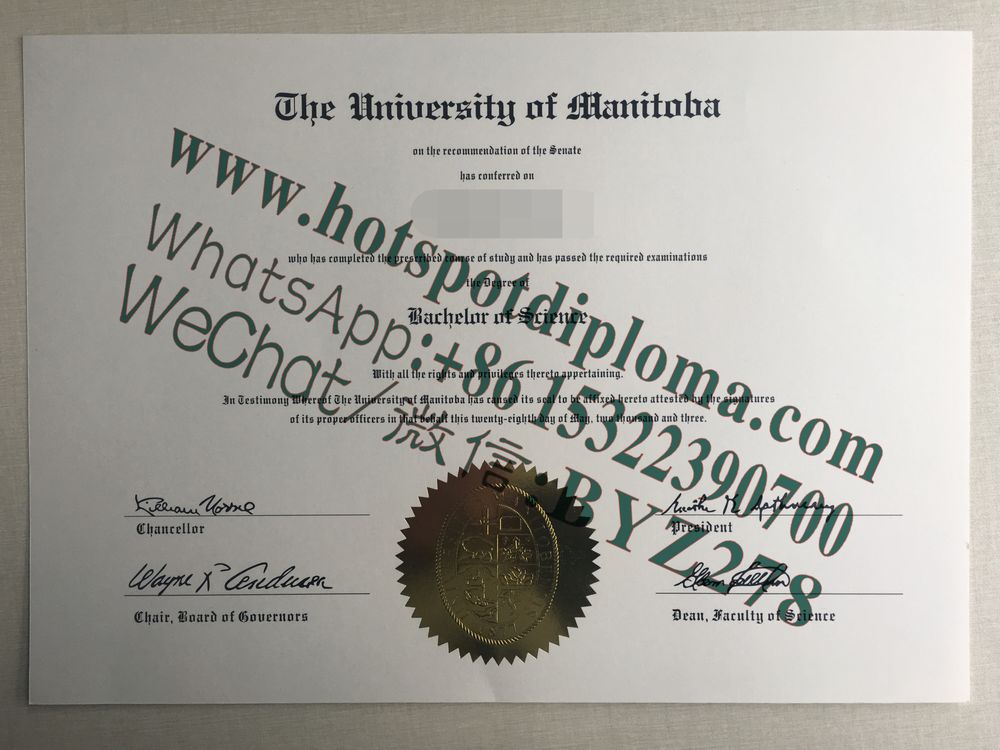Fake University of Manitoba Diploma sample certificate
