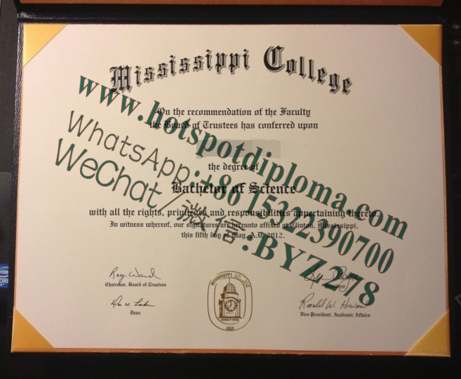 Fake University of Mississippi diploma makers