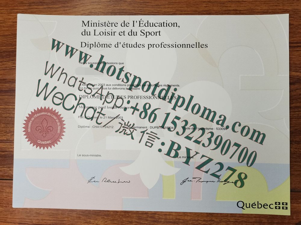 Fake University of Quebec Diploma certificate