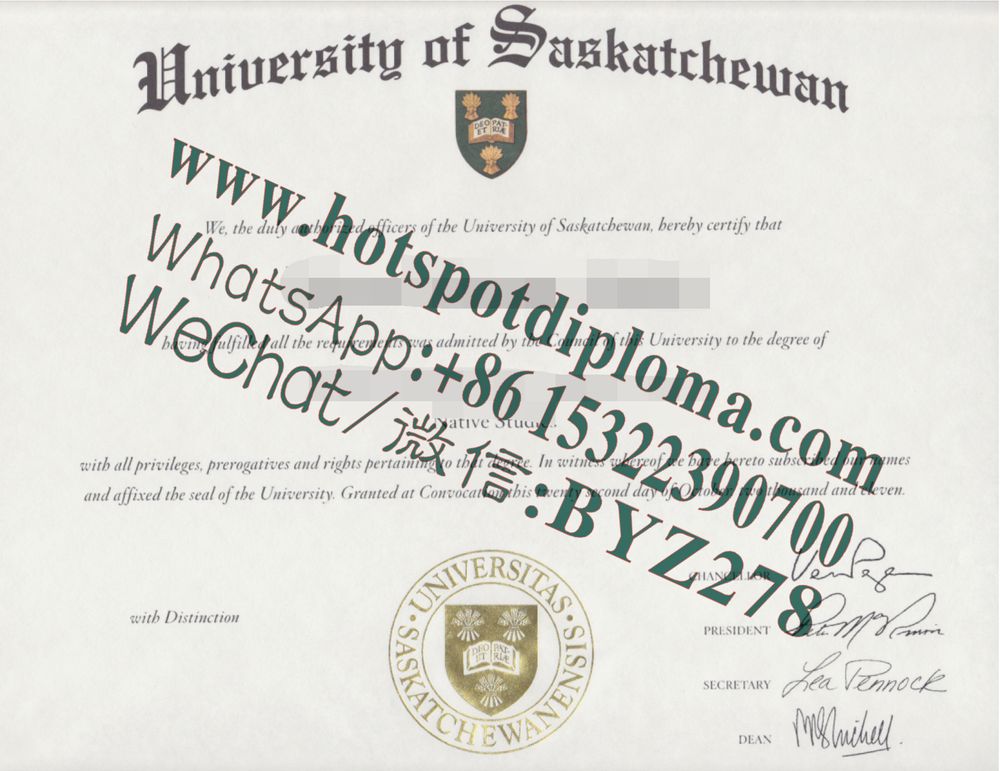 Fake University of Saskatchewan Diploma certificate