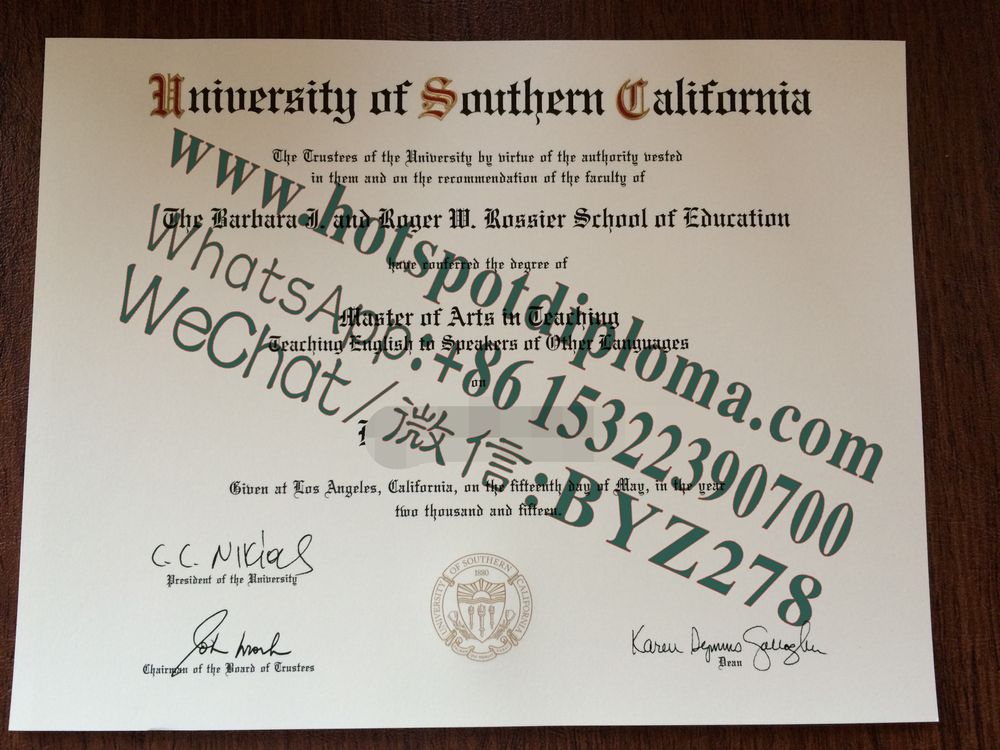 Fake University of Southern California diploma makers