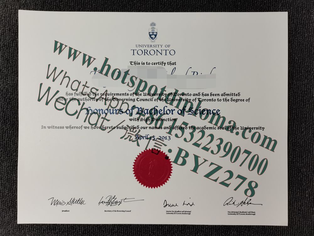 Fake University of Toronto Diploma certificate