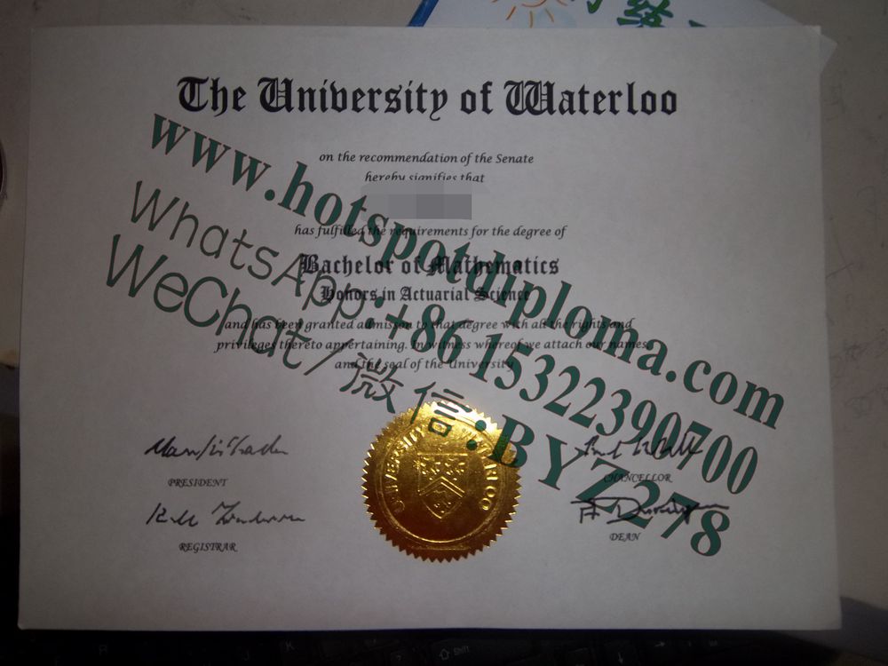 Fake University of Waterloo Diploma certificate