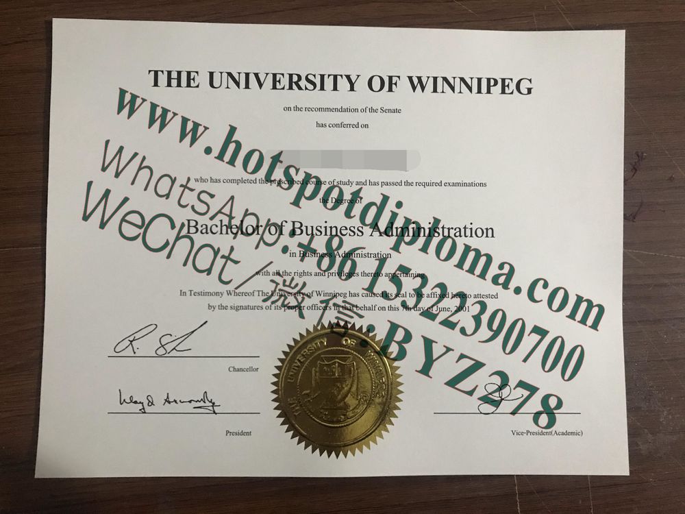 Fake University of Winnipeg Diploma certificate
