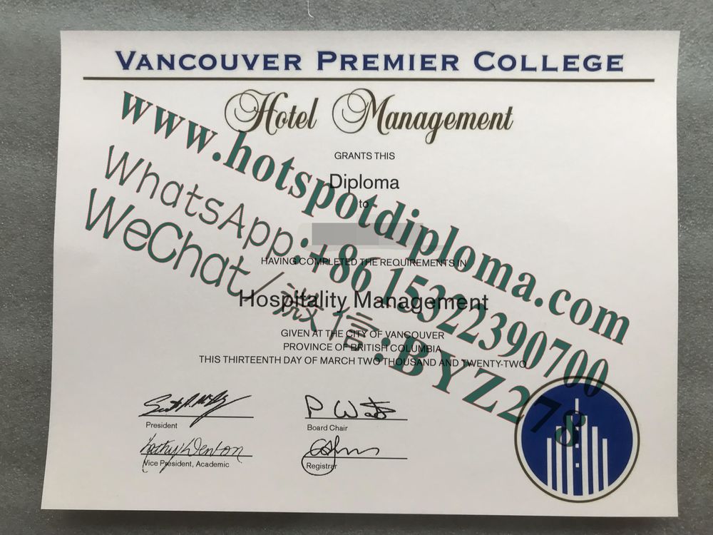 Fake Vancouver Prime College Diploma certificate