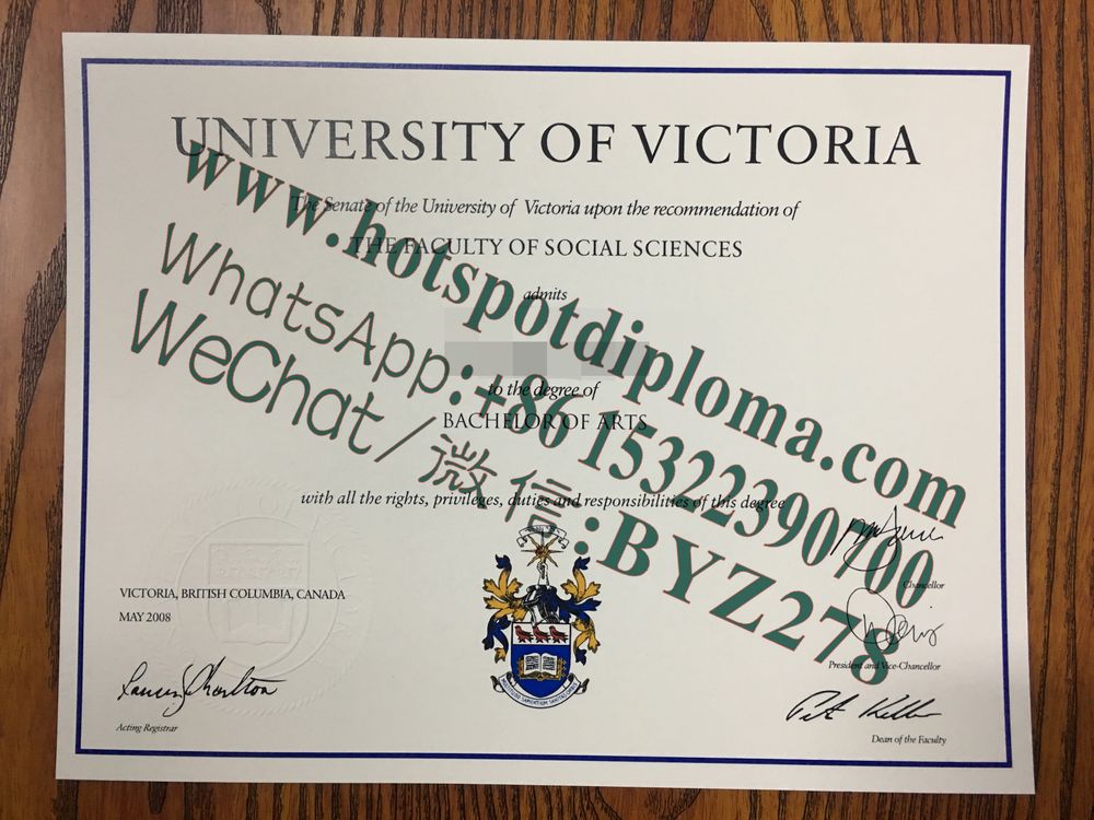 Fake Victoria University Diploma certificate