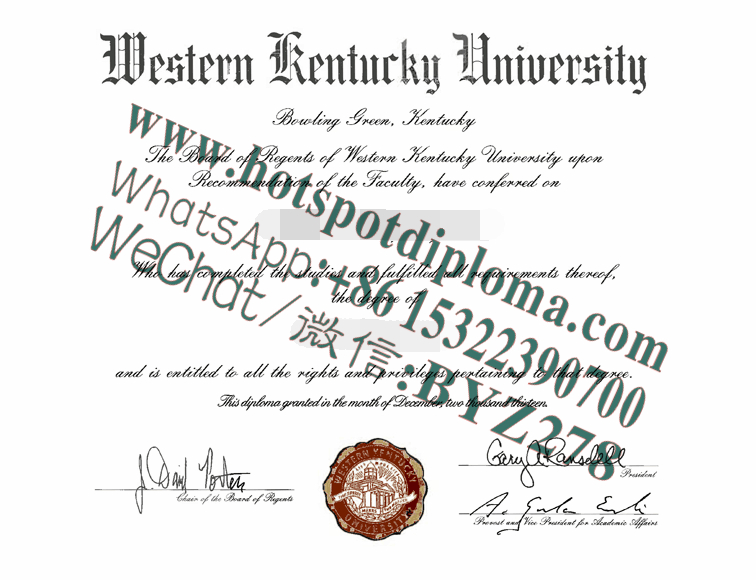 Fake Western Kentucky University Diploma makers