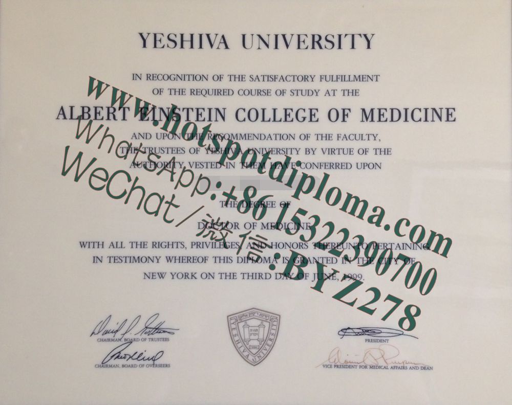 Fake Yeshiva University Diploma makers