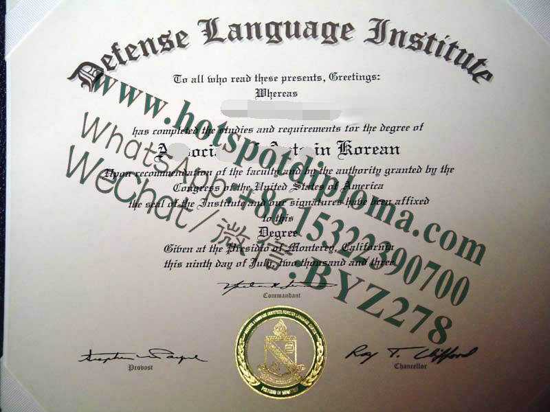 Fake defense language institute Diploma makers