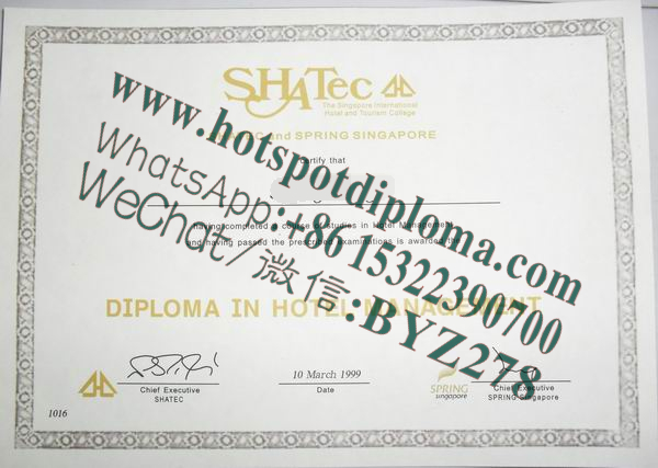 Fake shatec and spring singapore Diploma transcript