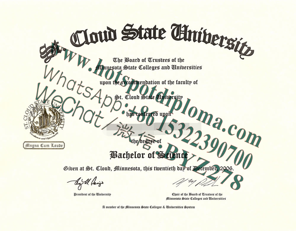 Fake st doud state university Diploma makers