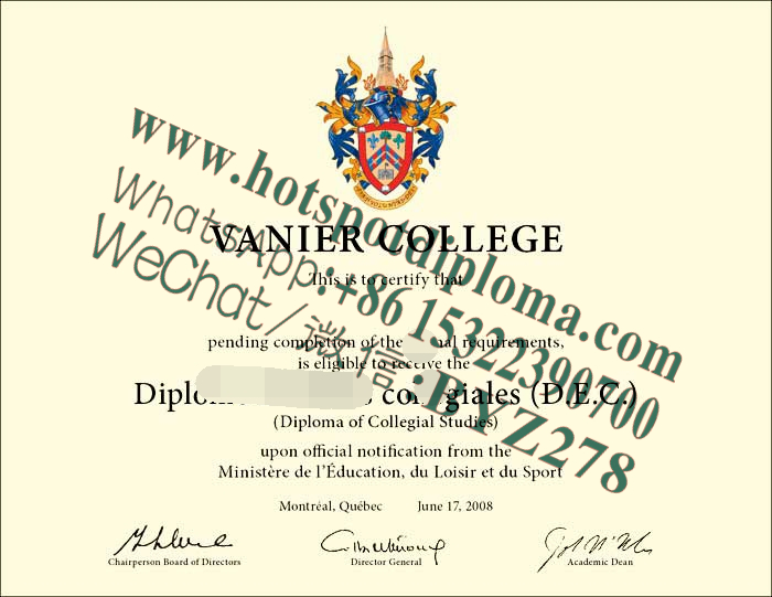 Fake vanier college Diploma certificate