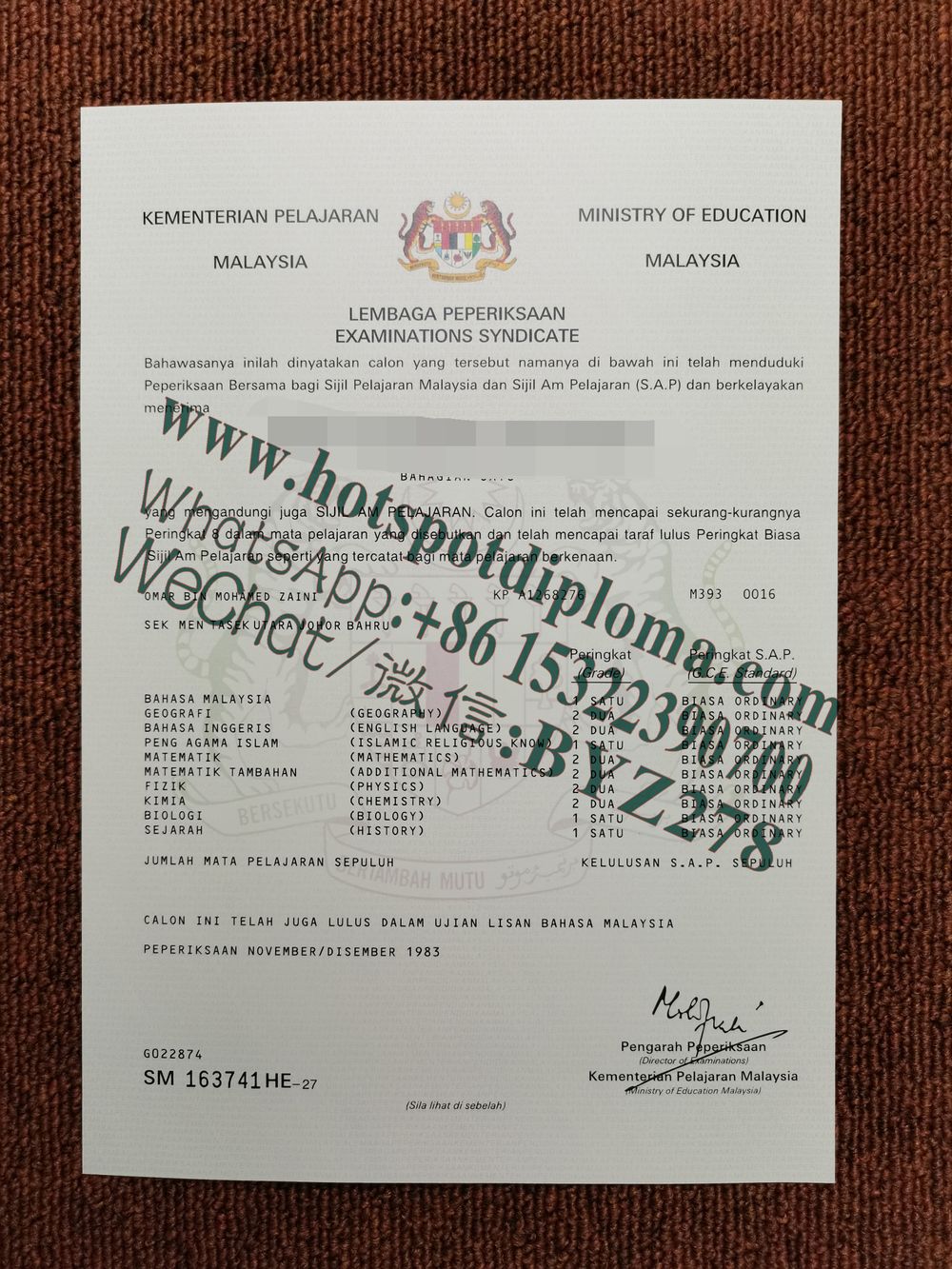 How Buy SPM Diploma