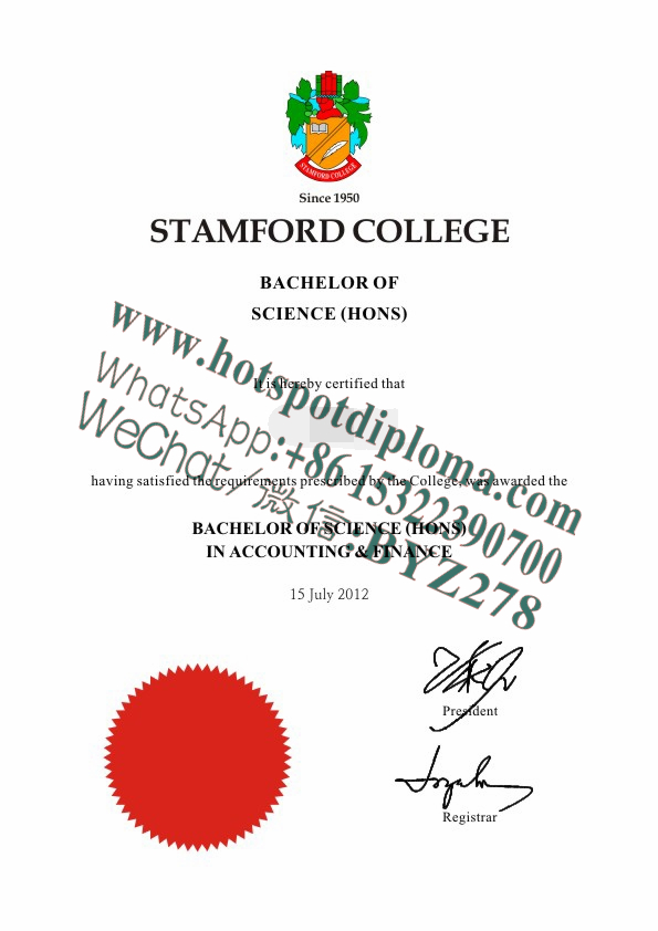 How Buy Stamford College Malaysia Diploma