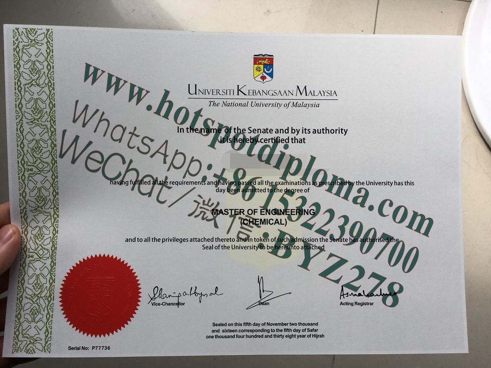 How Buy Universiti Kebangsaan Malaysia Diploma