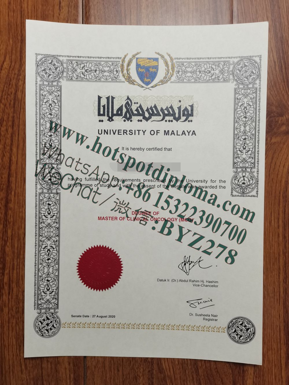 How Buy Universiti Malaya Diploma