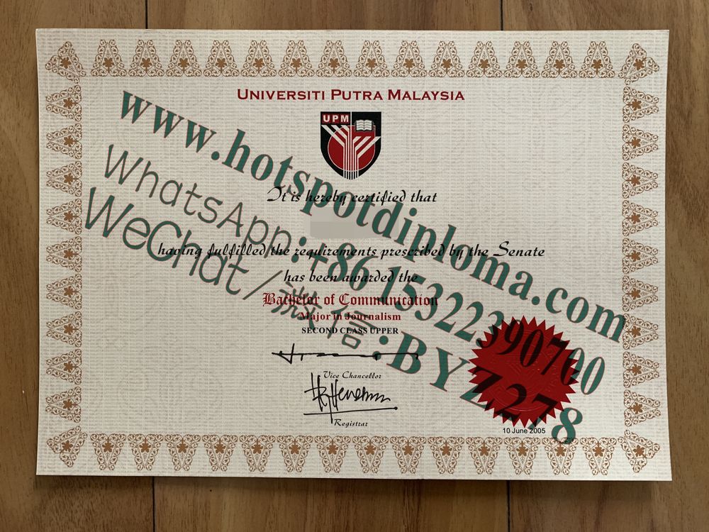 How Buy Universiti Putra Malaysia Diploma