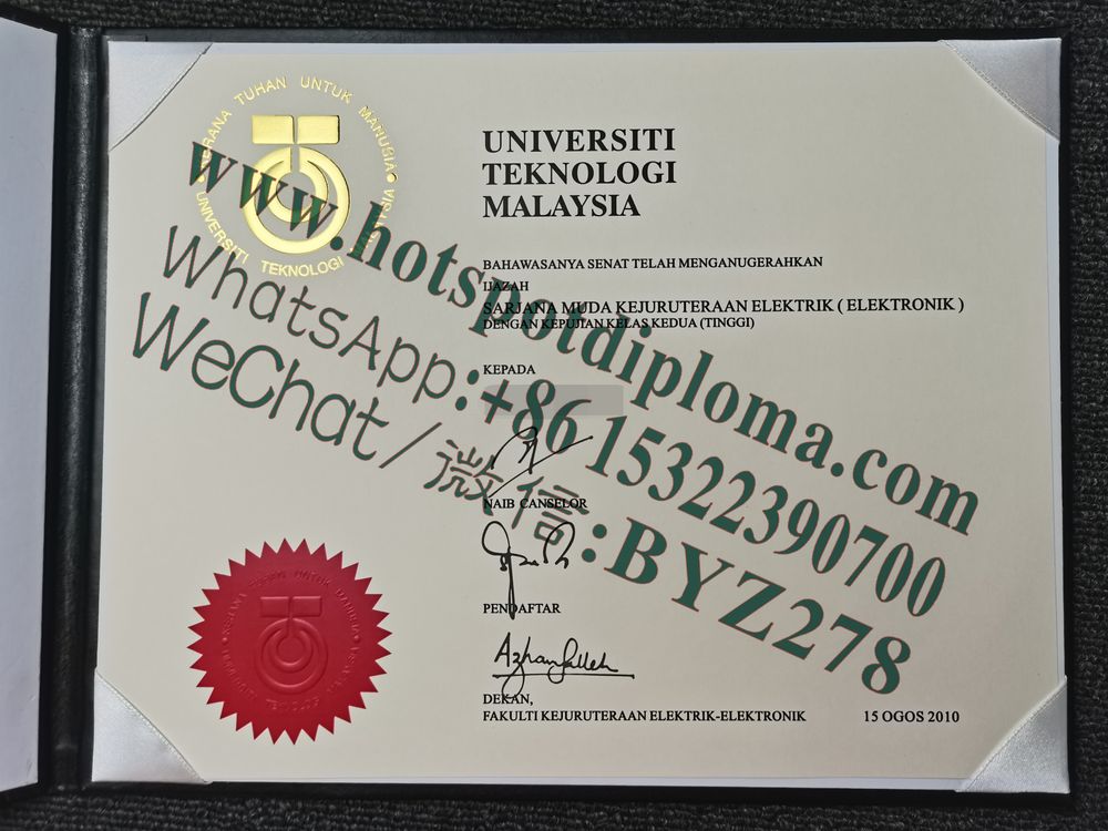 How Buy Universiti Teknologi Malaysia Diploma