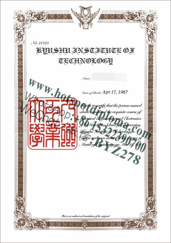 Make fake Kyushu Institute of Technology Diploma