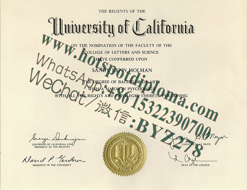 University of california Diploma